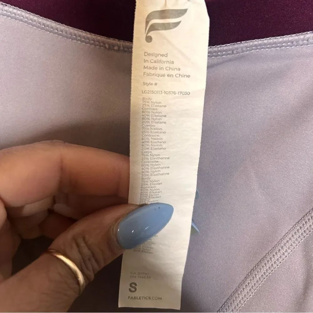 Fabletics Spin Motion365® 7/8 - Picture 8 of 8
